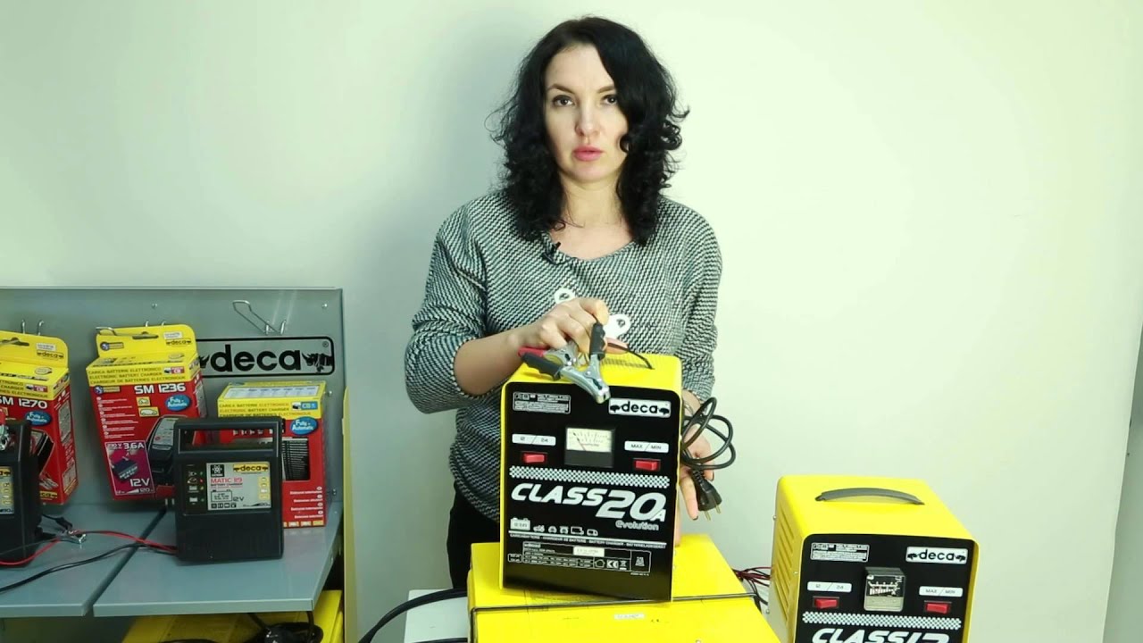 deca class 20a battery charger