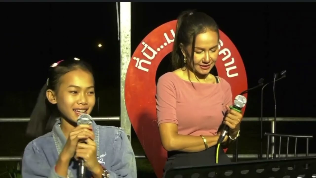 🦧มาจวดกับอิหล่าน้อยธิดาลาว🦧