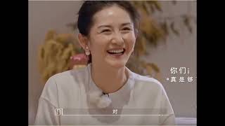 何炅搞事情问谢娜张杰同不同房，哈哈哈，住标间可还行