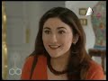 امرأة من زمن الحب سميرة أحمد يوسف شعبان الحلقة 12 من 32 