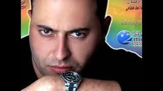 تحلى الدنيا | أحمد دعسان | من البوم الحياة لكـ