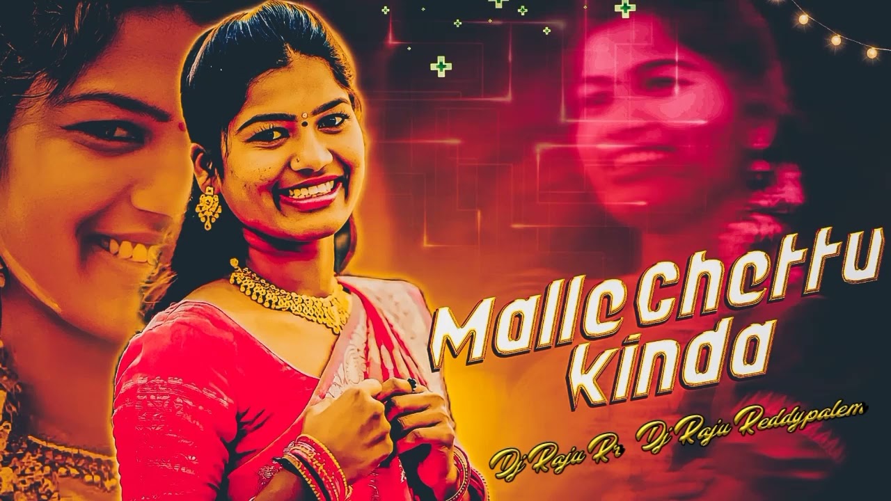 Malle Chettu Kindikelli Madano Na Vayari Song 2023 New Folk Song Dj Raju Reddypalem  Dj Raju Rr