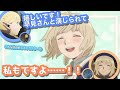 ダンジョン飯/ラジオ文字起こし//マルシルとファリン/絶対に生き返らせるから/ファリンの役作り/