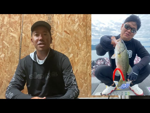 なすびガイド】9月28日琵琶湖バス釣りガイド - YouTube