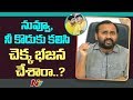 Mangalagiri MLA Alla terms Lingamaneni letter to CM as full of lies