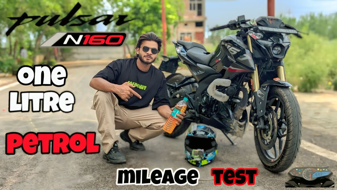 NEW MODEL 2025 PULSAR N160 MILEAGE TEST#bajaj#n160#mileage#pulsar