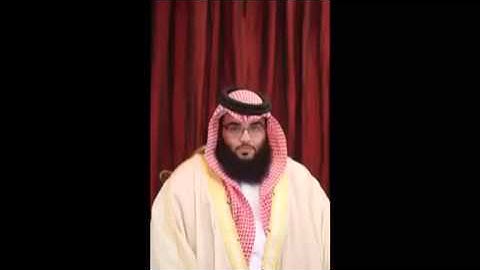 القارئ عيسى المحميد | سورة الأحزاب