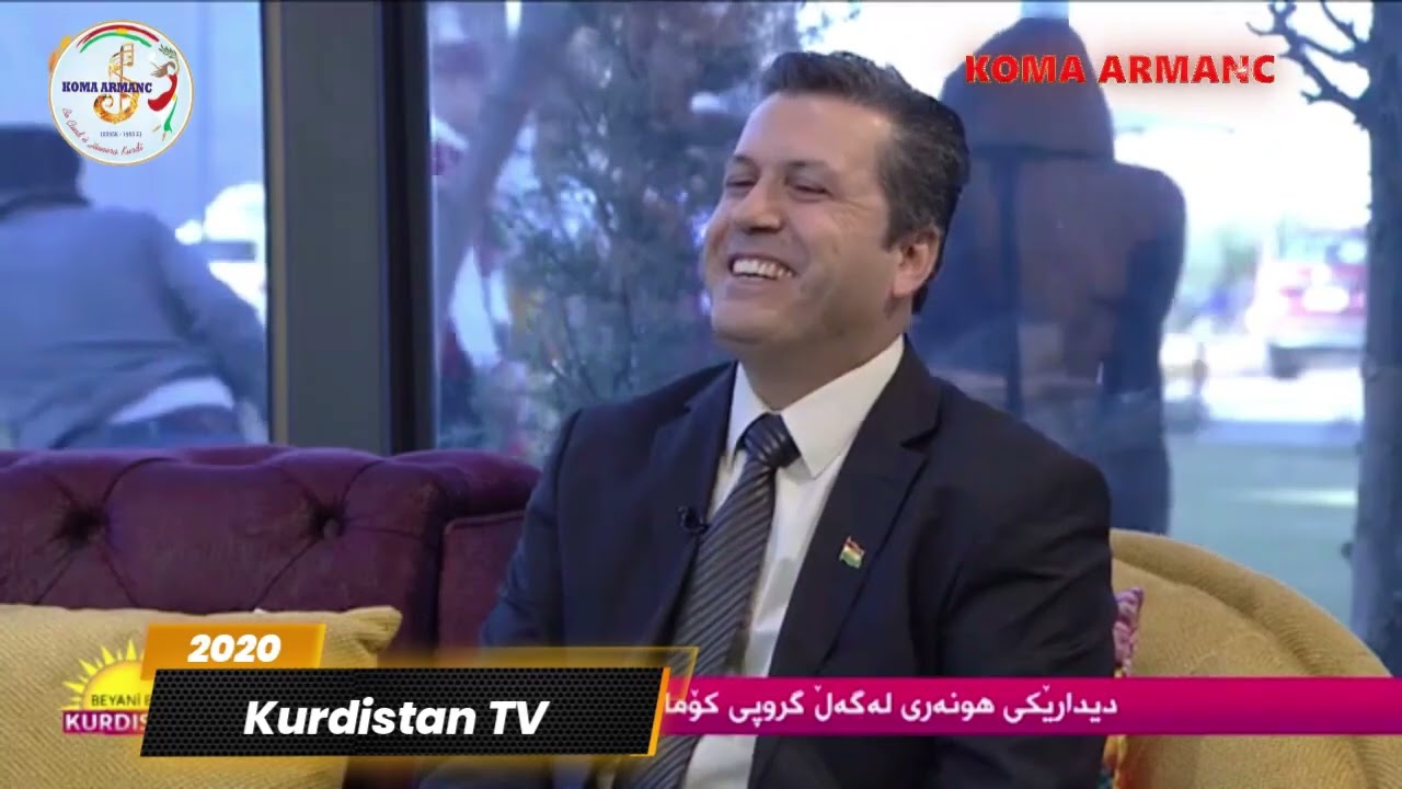 ارشيف عن تاريخ كوما ارمانج منذ التأسيس 