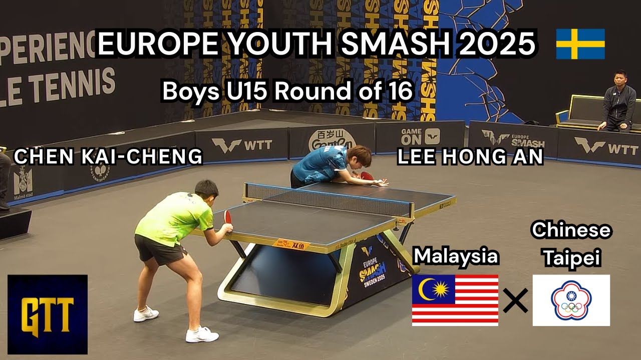 Lee Hong An (MAS) Vs Chen Kai Cheng (TPE) - Boys U15 Round of 16 | Europe Youth Smash 2025 🇸🇪