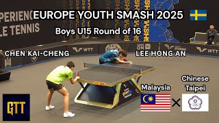 Lee Hong An (MAS) Vs Chen Kai Cheng (TPE) - Boys U15 Round of 16 | Europe Youth Smash 2025 🇸🇪