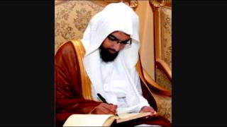 104 al-Humazah | Nasir al-Qatami
