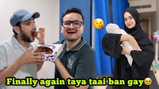 ALHAMDULILLAH hamare ghar aaya aik or chotu baby❤️bohot mubarak maaz and saba🫠