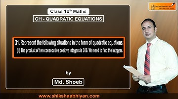 Q1(ii) Represent the following situations in the form of quadratic equations: