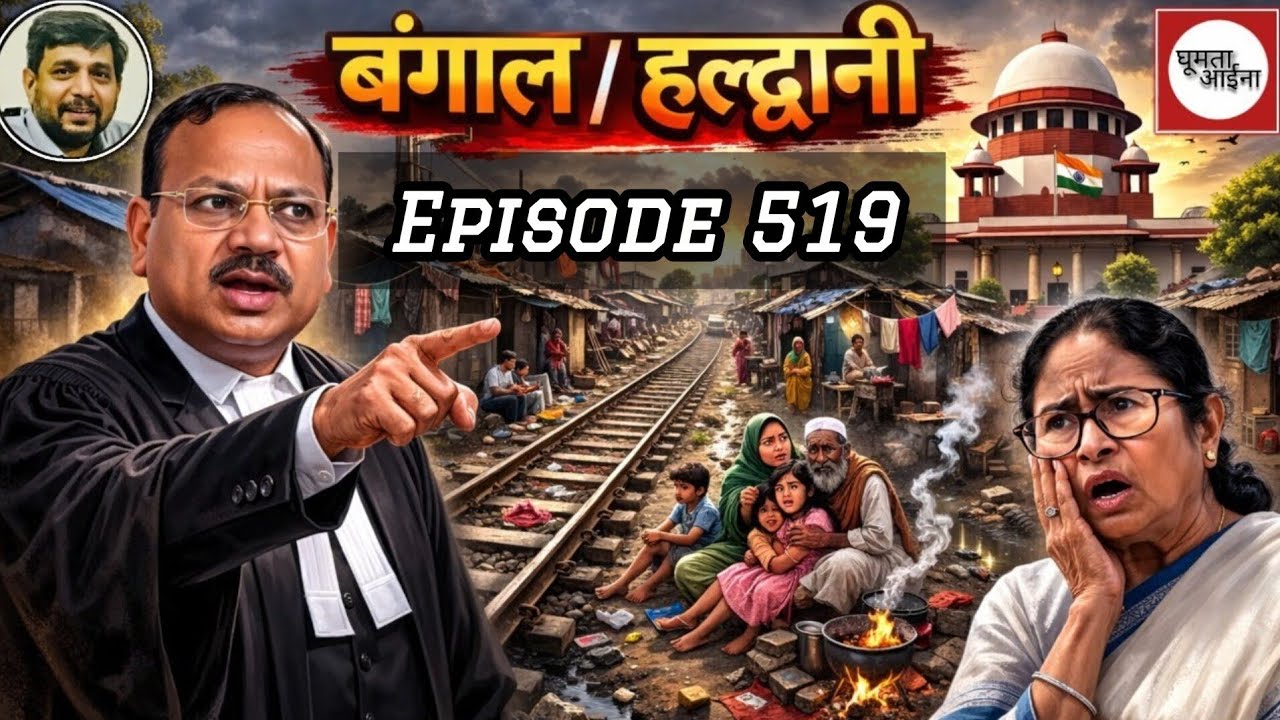 लोकतंत्र का नृत्य : एक दिन में दो झटके