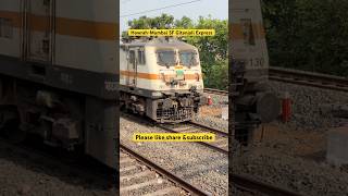 Gitanjali Express #train #trainvideo #gitanjaliexpress #indianrailways #railway #wap4 #wap7 #yt