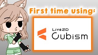 First time using Live2D Cubism!