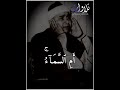 بناها قطفة نادرة من روائع الشيخ مصطفى اسماعيل ـ سورة النازعات تلاوات الشيخ مصطفى إسماعيل 