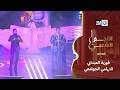 Let The Doves Fly Performed By Fouzia El Abdani And Thami Jouamii Popular Star Final 
