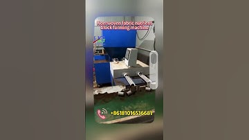 Honggang Non woven fabric nutrient block forming machine  #automobile #machinetransport #agriculture
