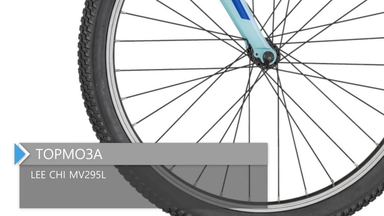 Обзор велосипеда SCOTT Contessa JR 24 rigid fork 2018