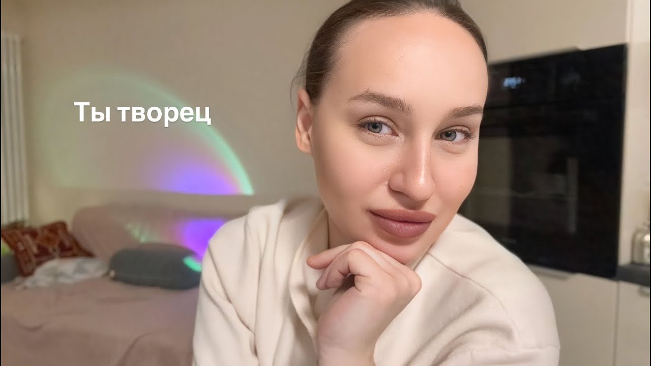 Создай всё что захочешь уже сейчас