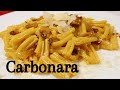 PASTA ALLA CARBONARA RICETTA || PASTA ALLA CARBONARA ORIGINALE