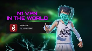 ENG ZO'R VPN O'RNATISH🤯💀 | ENDI FAQAT HEADSHOTS URASIZ😱  screenshot 3