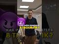 Почему ваш ПК тормозит? #compshop #пктормозит #сборкапк