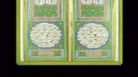 تلاوة عطرة مباركة للشيخ محمد صديق المنشاوي سورة الزخرف