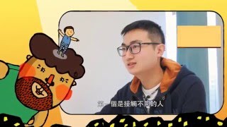 103-2 傑出教學助理心得分享