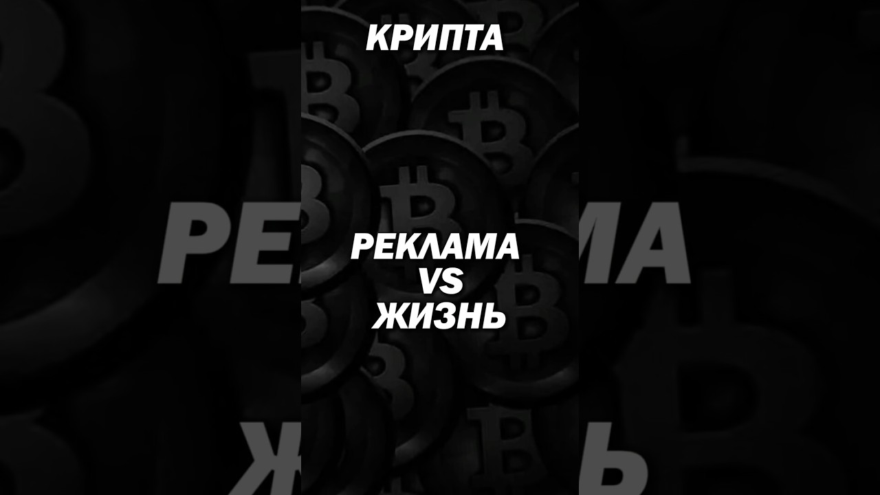 Тг: @Yla_Crypto 