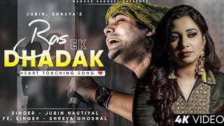Download Lagu Bas Ek Dhadak Chahiye (Lyrics) - Dhadak 2 | Shreya Ghoshal, Jubin Nautiyal  | Siddhant C, Tripti D MP3