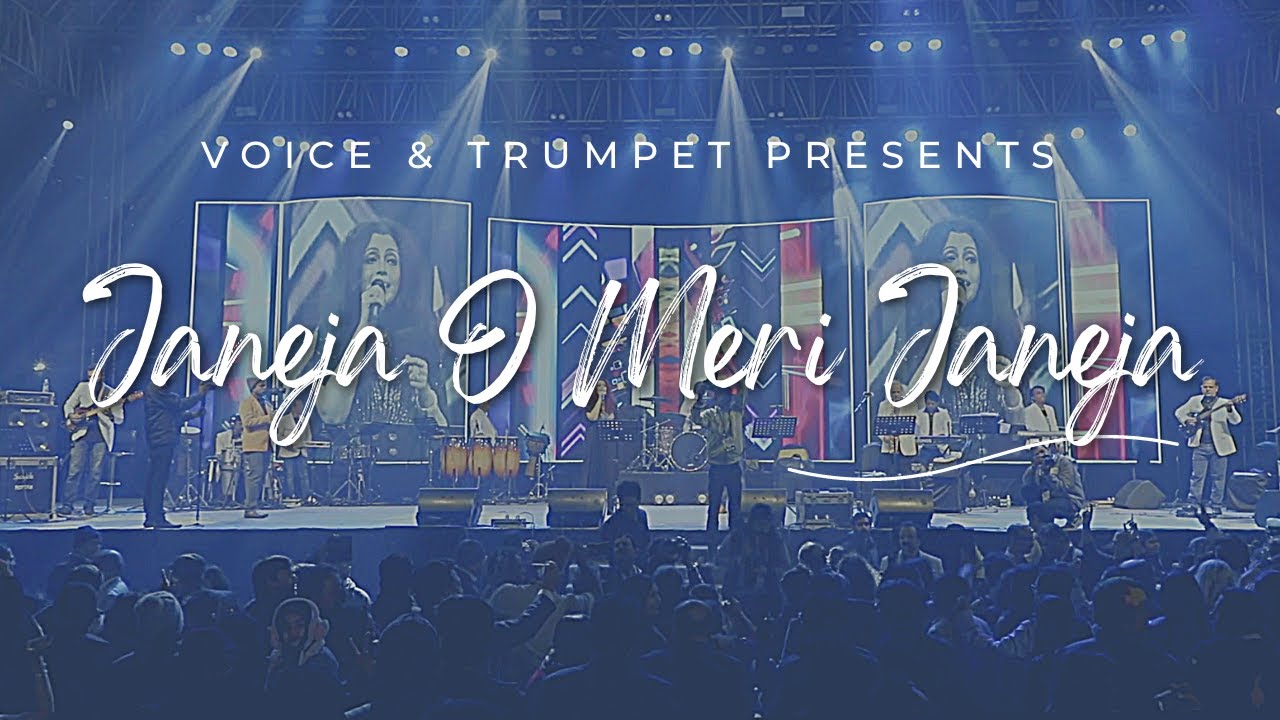 Voice & Trumpet | Janeja O Meri Janeja | Ujjayinee Roy | Kishore Sodha | Raj Sodha