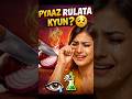 Pyaaz Rulata Kyun Hai?#FunnyFacts #Shorts #Viralshorts #facts #youtubeshorts #trendingshorts