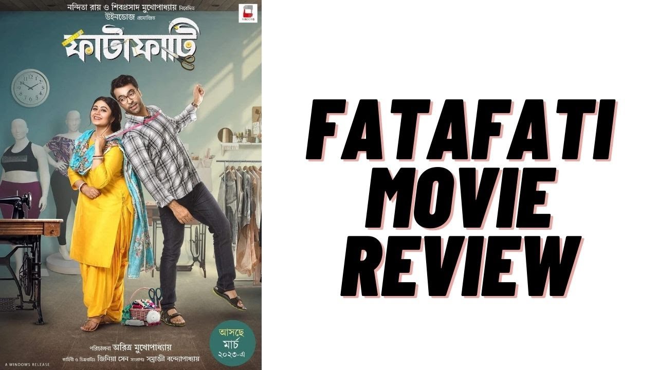 fatafati movie review telugu