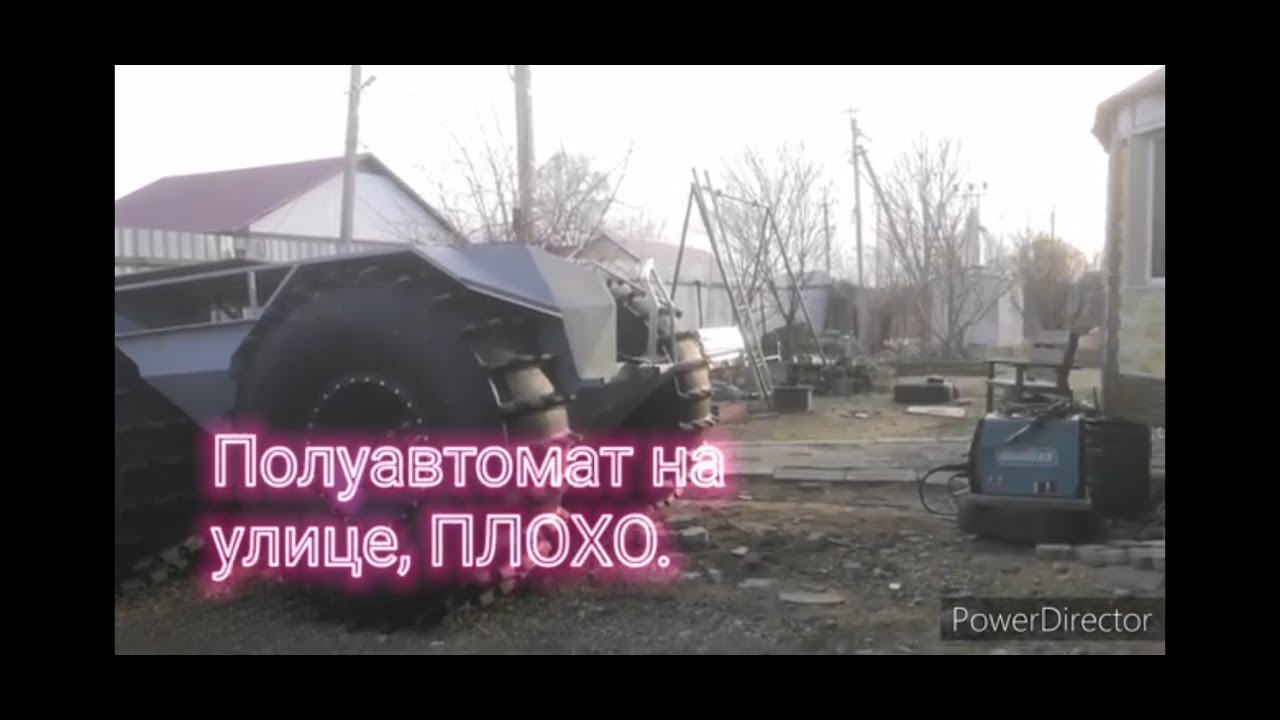 Уличная жизнь вездехода закончилась.....