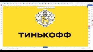 Обзор акции ТИНЬКОФФ