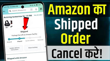 Amazon Shipped Order Cancel Kaise Kare | How to Cancel Shipped Order in Amazon | amazon order cancel