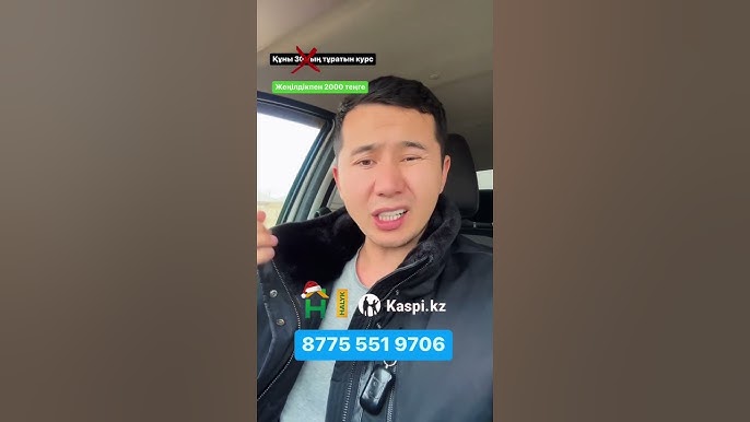 Мексикалық әйелдермен порно