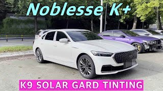K9 썬팅 솔라가드 노블레스K+썬팅 필름 시공 👍대전 썬팅 더게러지💖 KIA  K9 SOLAR GARD WINDOW TINTING