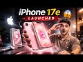 iPhone 17e Launched  🔥