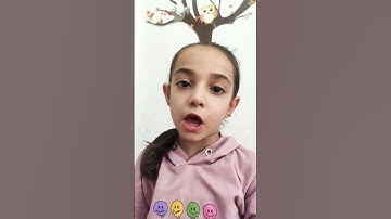 طالبة روضة تقرأ سورة الماعون🤩