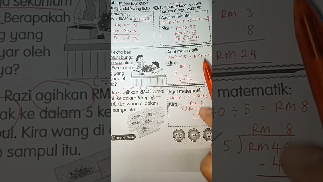 Latihan Matematik Tahun 2 Tajuk Wang Penyelesaian Masalah Youtube