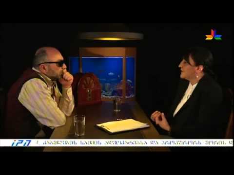 გადაცემა \"პროვოკატორი\" - ირმა ინაშვილი
