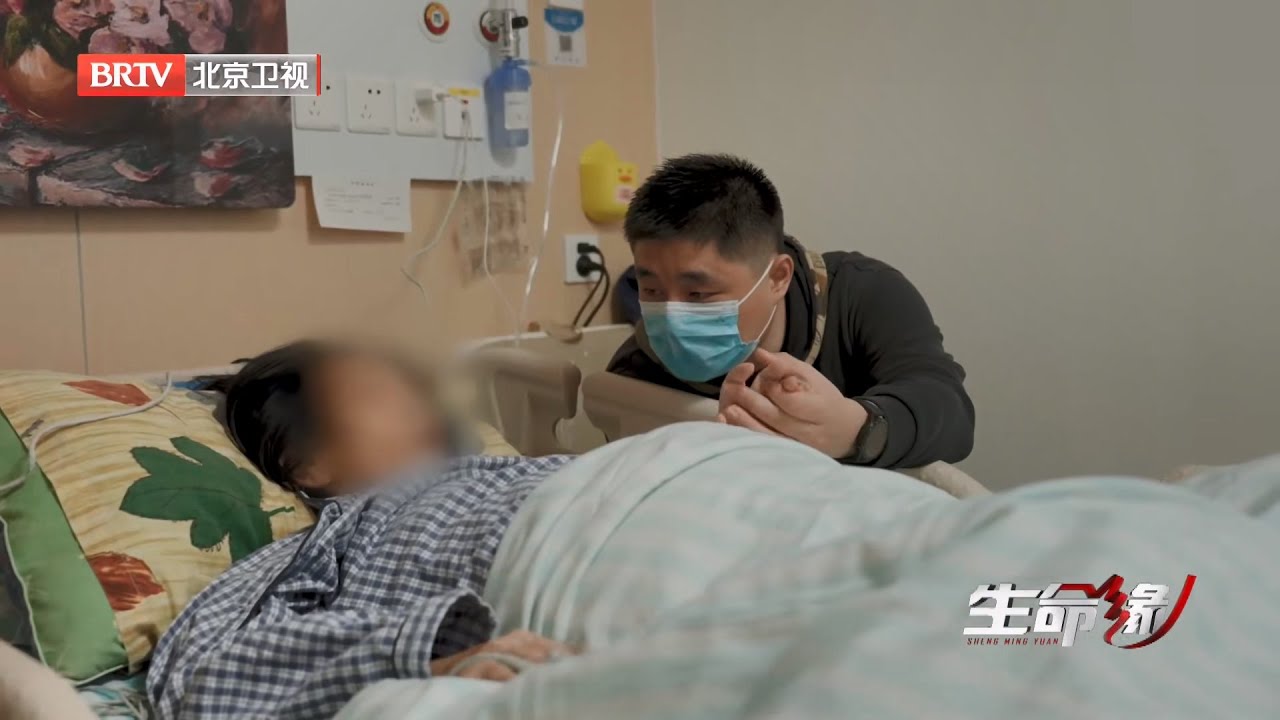 一次腹痛检查确诊胃癌晚期，4个月5次化疗，却被告知无药可医，面对生命的最后章节……【生命缘第14季】