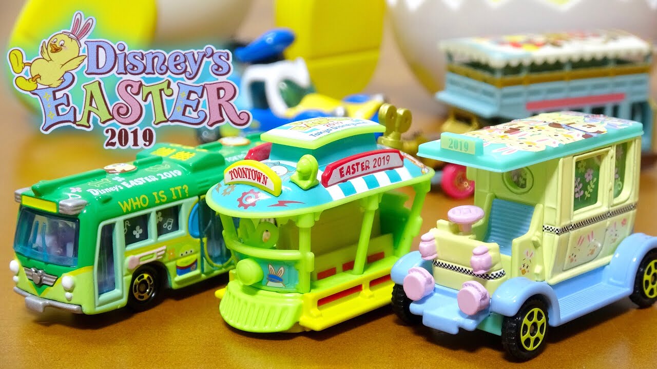 イースターを楽しめるトミカ! ディズニーリゾート イースター限定車両