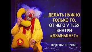 Видео Дизайн человека, отклик генератора (автор: Сергей Андрюков - Дизайн человека по простому)