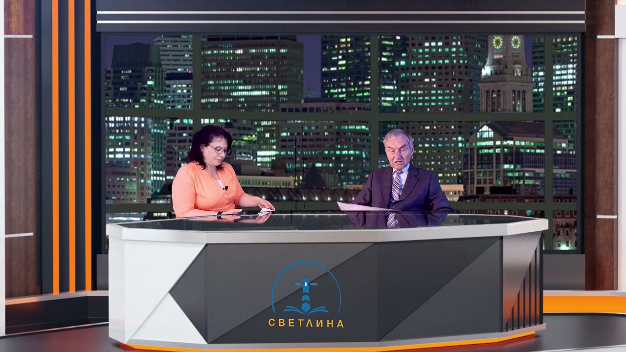 Светилището част 1 