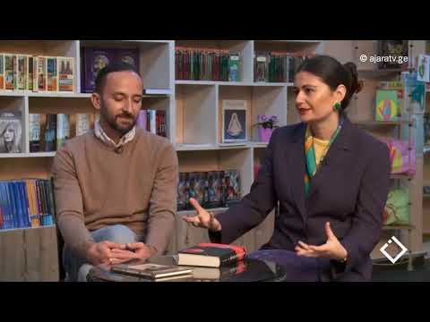 გადაცემა ბიბლიოთეკა - ''ბათუმობა'' და აღდგომა - ორი დღესასწაული