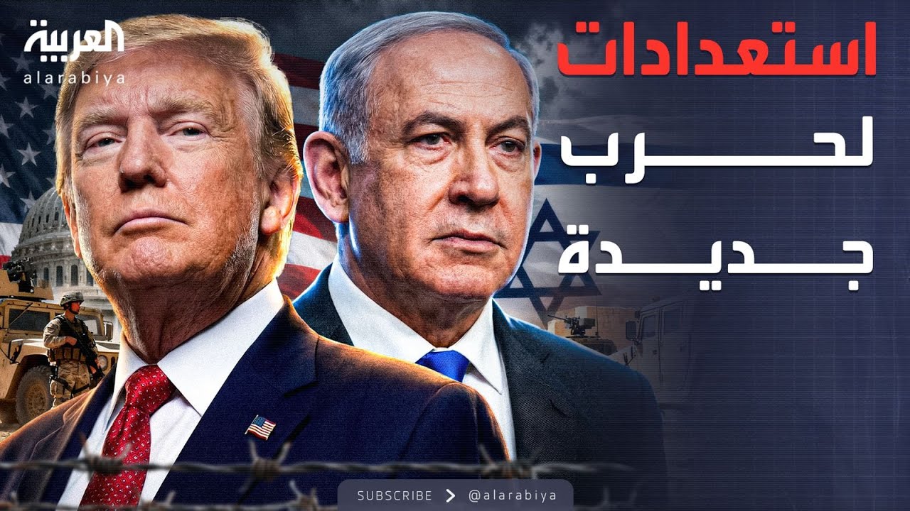 ������� | �������� ����� �� �����.. �������� ���� ���� �����
 - نشر قبل 8 دقيقة
